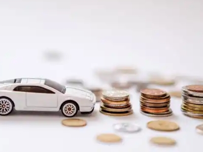 关于汝南正规车贷办理不能忽视的几个问题