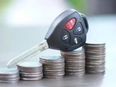 汝南汽车抵押贷款需要些什么条件?