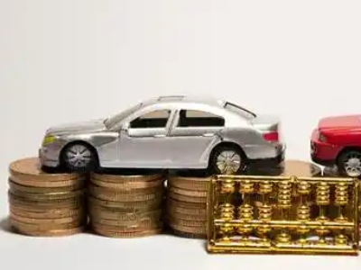 如何办理汝南正规车贷，汝南车辆抵押贷款申请流程和条件介绍