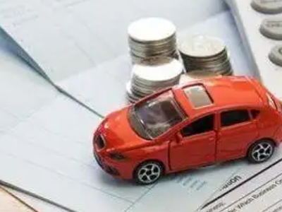 汝南个人车辆抵押消费贷款肯定要知道的6个要点